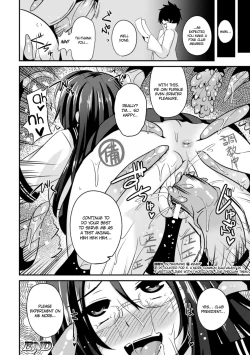 Page 66 of Marunomi Iki Jigoku Monster ni Hoshokusareta HeroineHeroines Preyed On by Monsters Vol. 1