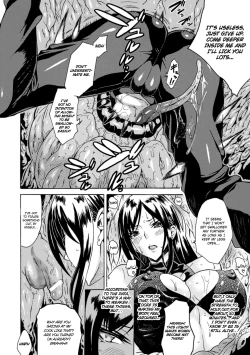 Page 9 of Marunomi Iki Jigoku Monster ni Hoshokusareta HeroineHeroines Preyed On by Monsters Vol. 1