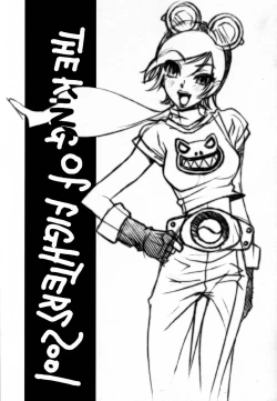 Page 2 of The King Of Fighters 2001