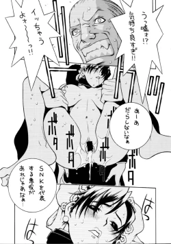 Page 52 of The King Of Fighters 2001