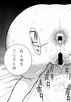 Page 62 of The King Of Fighters 2001