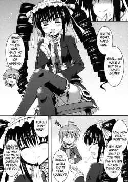 Page 4 of Dangan Naegikun