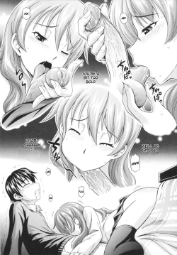 Page 118 of Toko-Sen