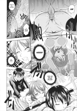 Page 122 of Toko-Sen