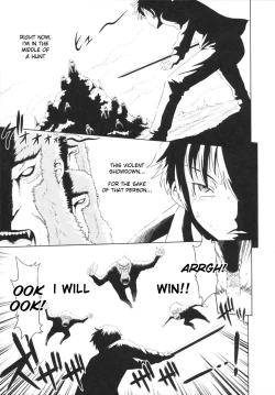 Page 157 of Toko-Sen