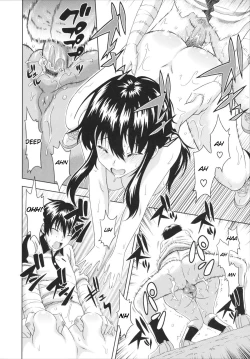 Page 174 of Toko-Sen