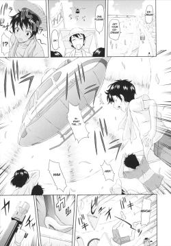 Page 179 of Toko-Sen