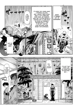 Page 62 of Hari Hari Honey