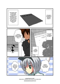 Page 4 of Touhou TS Monogatari