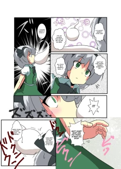 Page 6 of Touhou TS Monogatari