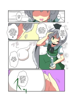 Page 7 of Touhou TS Monogatari