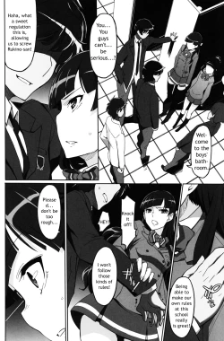 Page 4 of SODOM - Sakimori Gakuen Seishori Touban