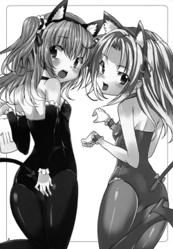 Page 3 of Onii Chan Pero Pero