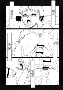 Page 14 of Tempted By a Naughty Dream...