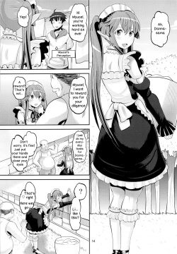 Page 13 of Harem Break Company
