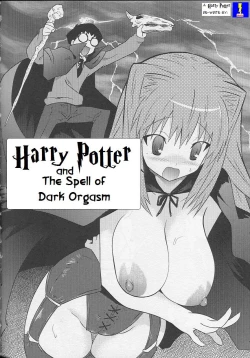 Page 1 of Harry Potter and the Spell of Dark Orgasm