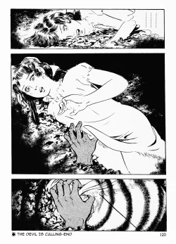 Page 122 of Okasare Sukeban Ch. 16