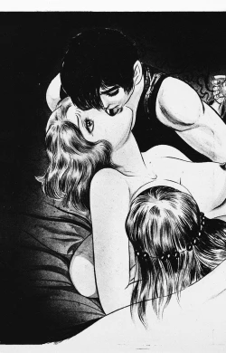 Page 125 of Okasare Sukeban Ch. 16