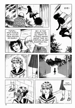 Page 33 of Okasare Sukeban Ch. 16