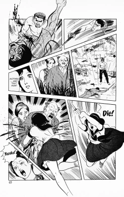 Page 67 of Okasare Sukeban Ch. 16