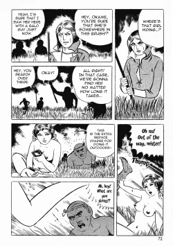 Page 74 of Okasare Sukeban Ch. 16