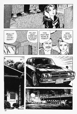 Page 89 of Okasare Sukeban Ch. 16