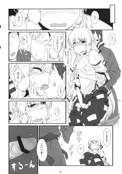 Page 35 of Fujiwarano Mokou wo Aishitai
