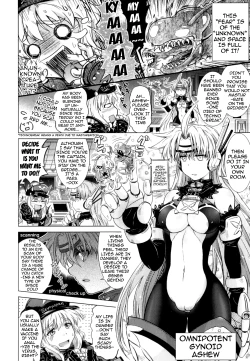 Page 154 of Two Love Roux