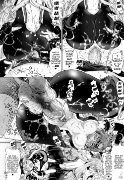 Page 160 of Two Love Roux