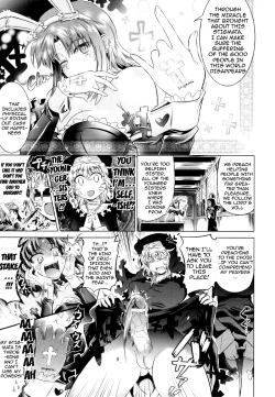 Page 48 of Two Love Roux