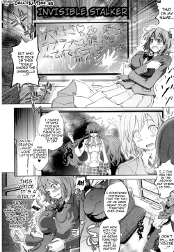 Page 83 of Two Love Roux