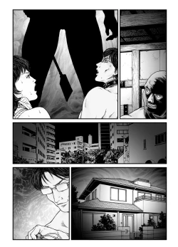 Page 58 of Yokubou Kaiki Dai 491 Shou