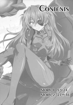 Page 4 of Asuka no Susume Q