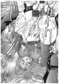 Page 94 of 輪姦学園セレモニーrinkan gakuen seremonii