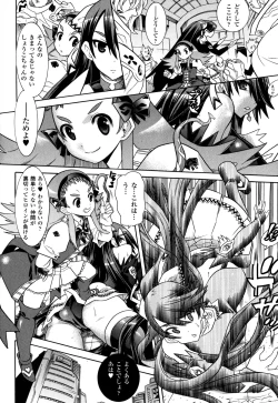 Page 154 of Mahou Senshi Clover Witches