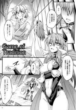 Page 51 of Ochita Tenshi wa Hakanakumo