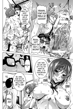 Page 16 of Lunatic Present ♪