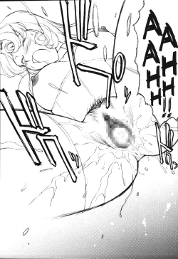 Page 21 of POTEMAYO Vol. 4