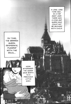 Page 28 of POTEMAYO Vol. 4