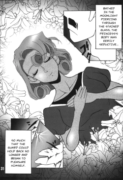 Page 31 of POTEMAYO Vol. 4