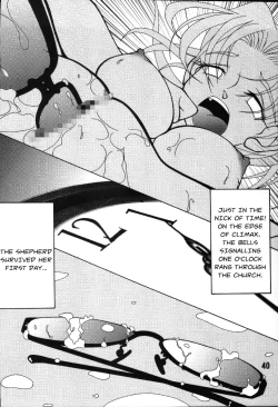 Page 40 of POTEMAYO Vol. 4