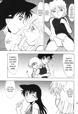 Page 71 of POTEMAYO Vol. 4