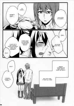 Page 13 of Yui Azu Hotchkiss