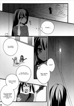 Page 15 of Yui Azu Hotchkiss
