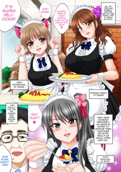 Page 3 of Idol Himitsu Audition