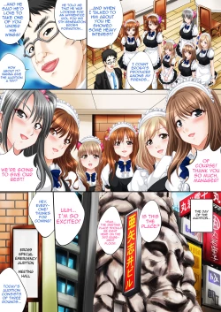 Page 5 of Idol Himitsu Audition