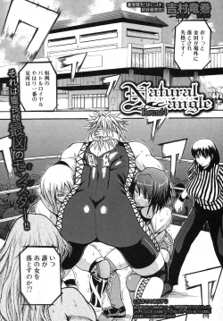 Page 99 of Natural angle Round 1-6