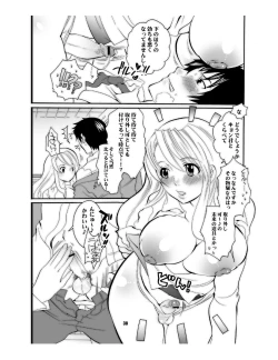 Page 38 of Mama nee 3