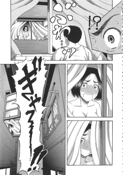 Page 180 of Tonari no H na Oneesan