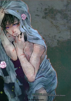 Page 2 of Eye in the Dark